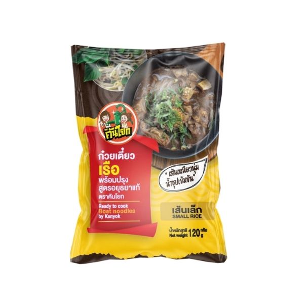 Boat noodles with thin rice noodles (fresh noodles), 120g