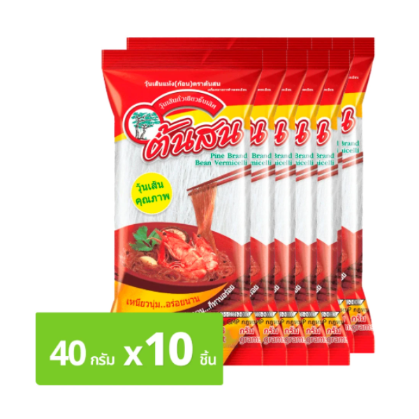 Glass noodles 40g Pack of 10