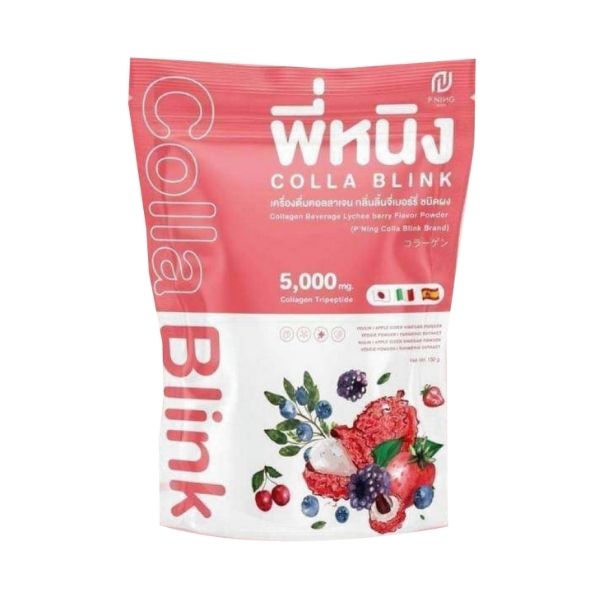 Lychee berry-flavored collagen drink powder 150g