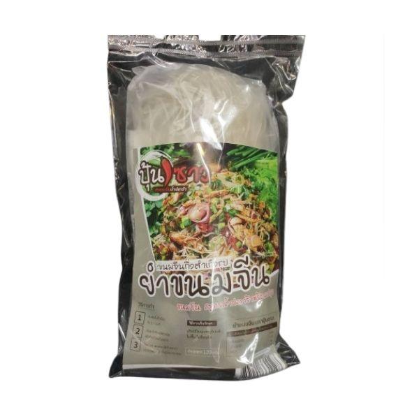 Khanom chin salad, dried noodles 120g