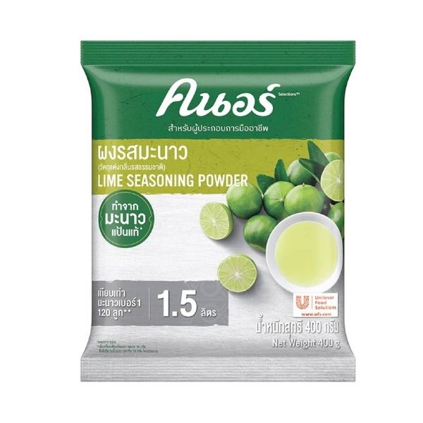 Lime-flavored powder 400g