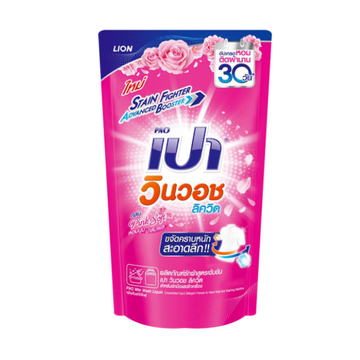 น้ำยาซักผ้า กลิ่นพิ้งค์ซอฟท์ 700ml