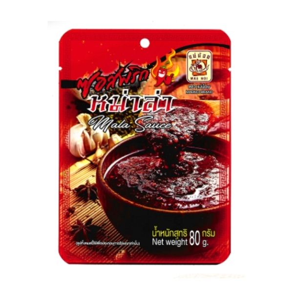 Mala chili sauce 80g