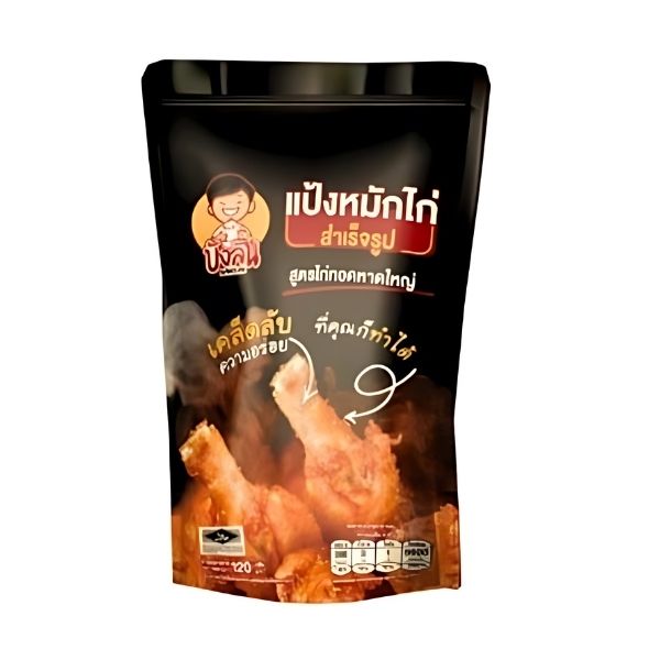 Ready-made chicken marinade flour, Hat Yai fried chicken recipe, 120g