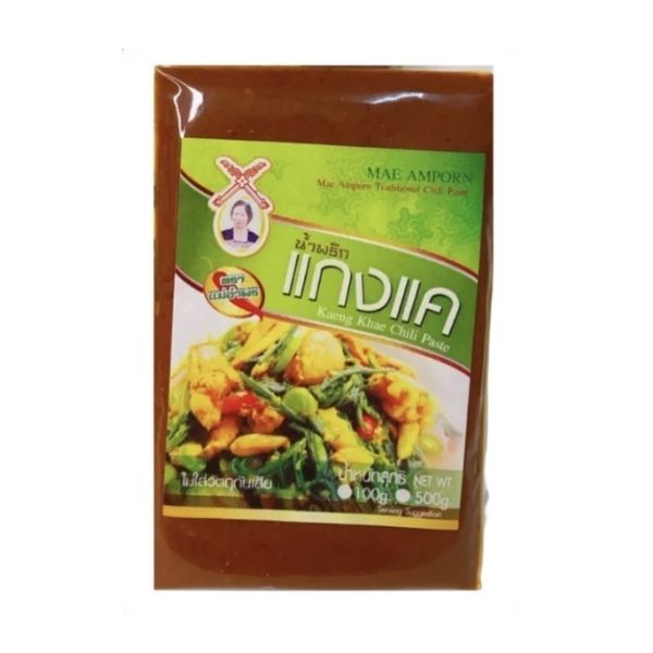 Kha curry paste 100g