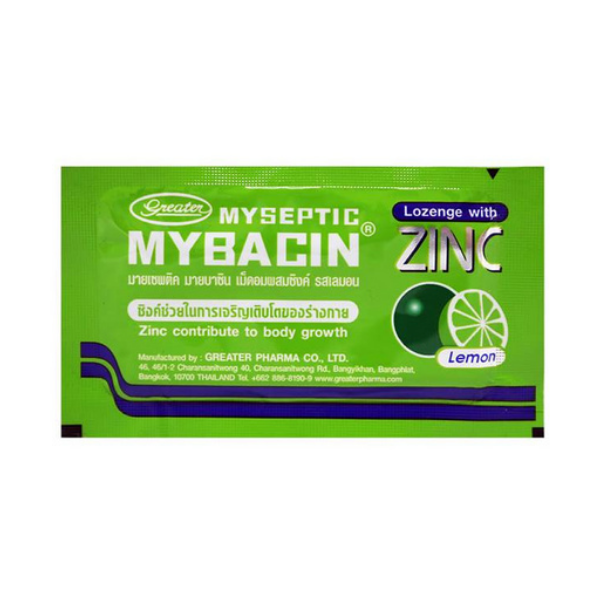Zinc lozenges, lemon flavor 400g (box of 40 sachets)