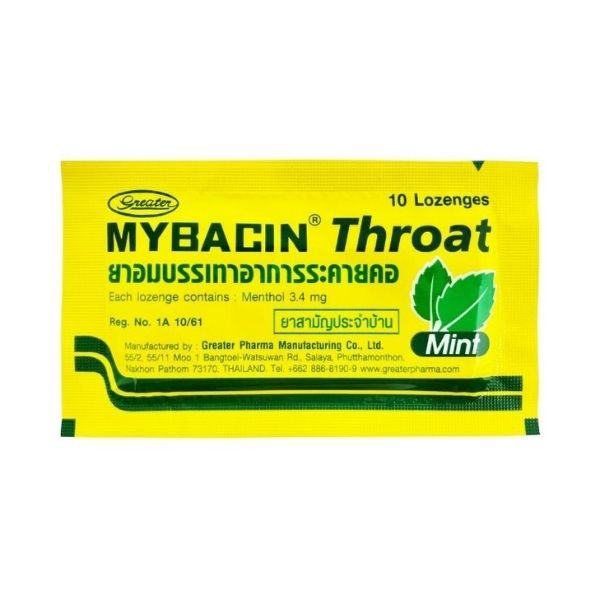 Zinc lozenges, Throat Mint flavor 400g (box of 40 sachets)