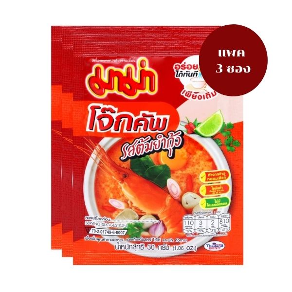 Cup porridge sachets, tom yum shrimp flavor ( 30g x pack of 3 sachets )