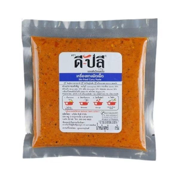 Spicy Stir-Fry Curry Paste 200g