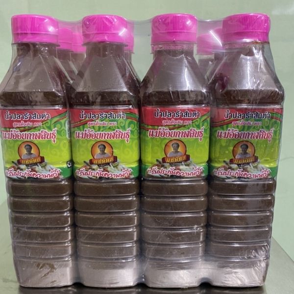 Cooked and seasoned fermented fish sauce, pink cap 400ml