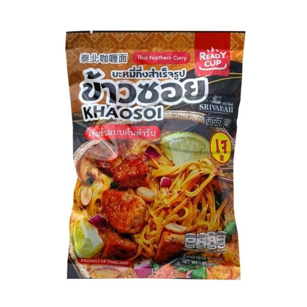Instant noodles, Khao Soi flavor 85g
