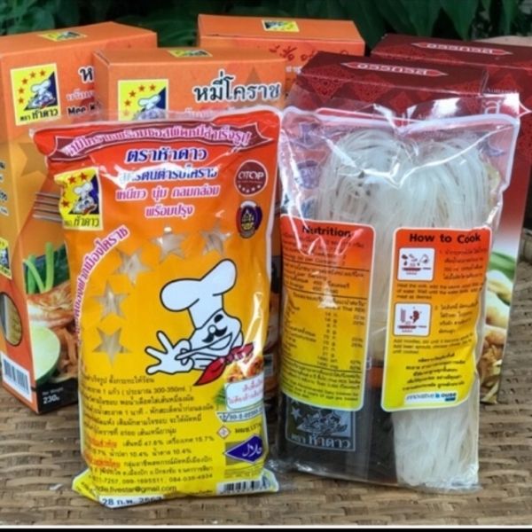Korat rice noodles, original recipe 200g