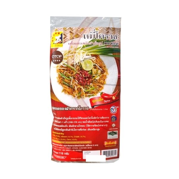 Korat rice noodles, spicy recipe 115g
