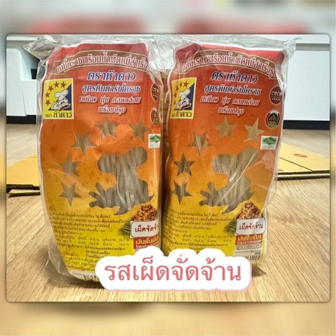 Korat rice noodles, spicy recipe 200g