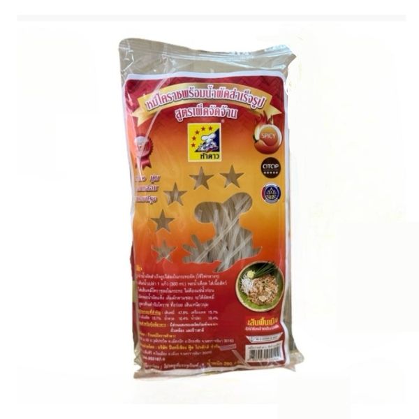 Korat rice noodles, spicy recipe 200g