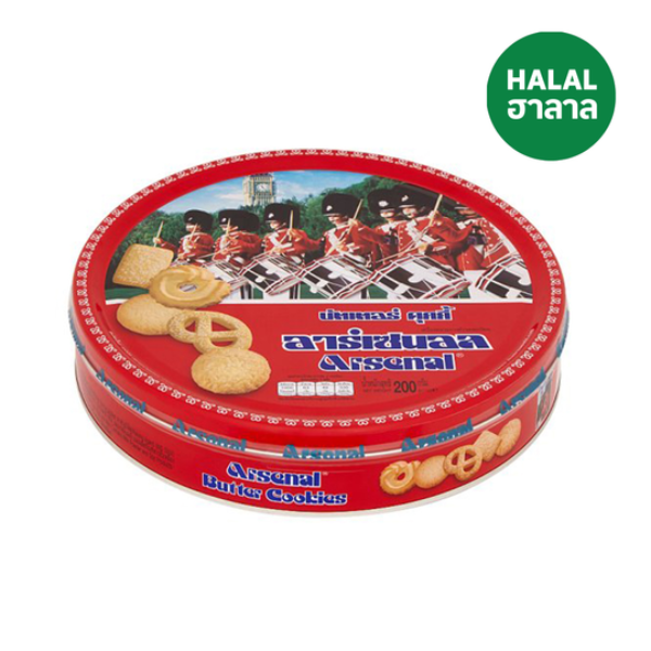 Butter cookies, tin 200g