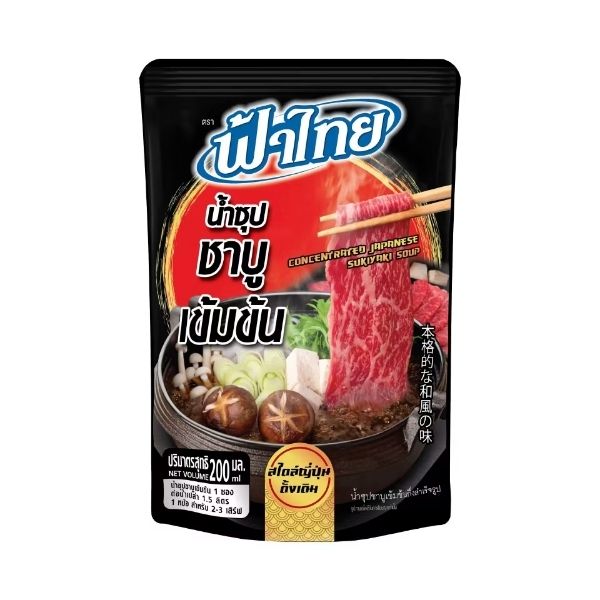Concentrated Shabu-Shabu Soup Base 200ml