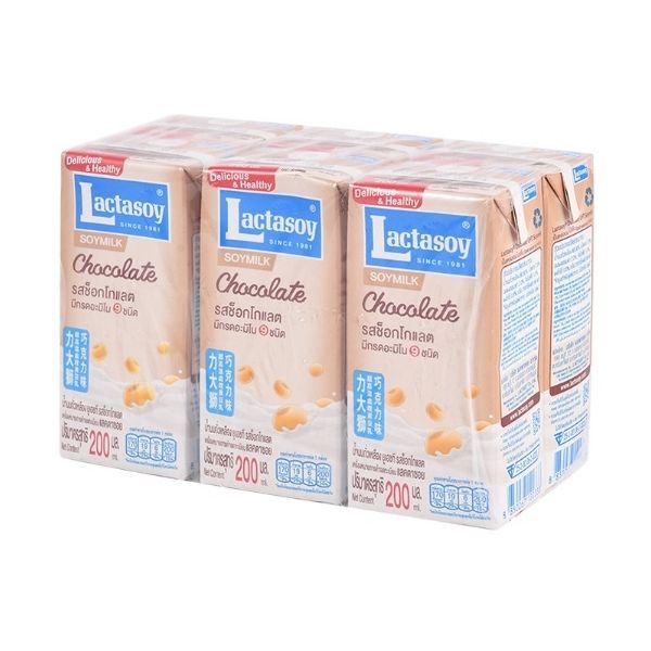 UHT soy milk, chocolate flavor 200ml (pack of 6 cartons)
