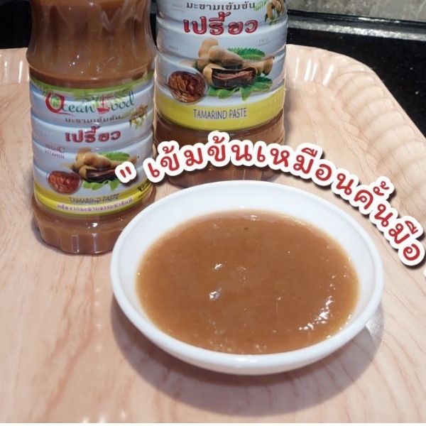 น้ำมะขามเปียกเข้มข้น 300ml