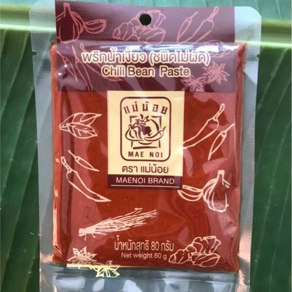 Raw nam ngiao curry paste (unfried) 80g