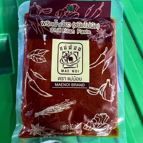 Raw nam ngiao curry paste (unfried) 80g