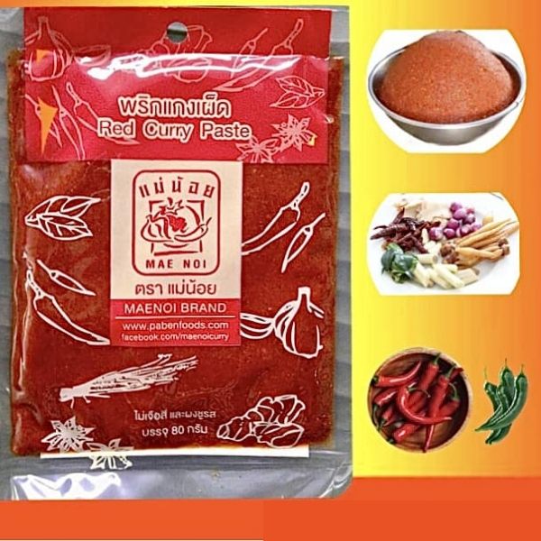 Red curry paste 80g