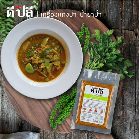 Jungle Curry Paste 80g