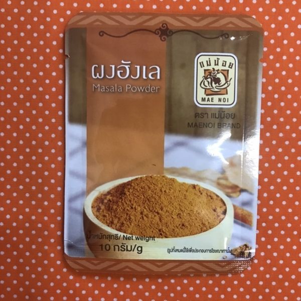 Hung Le curry powder 10g