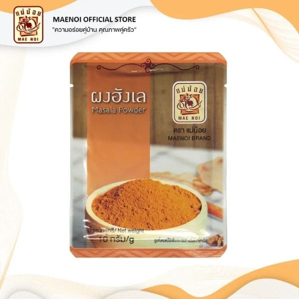 Hung Le curry powder 10g