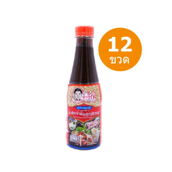 Seasoned cooked fermented fish sauce, Isan Zaab X2 recipe, orange cap, 350ml (case of 12 bottles)