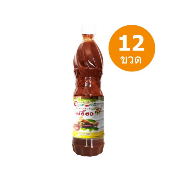 Concentrated tamarind juice 720ml (case of 12 bottles)
