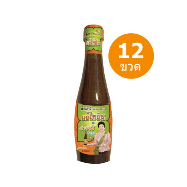 Cooked and seasoned fermented fish sauce 400ml (12-bottle case)
