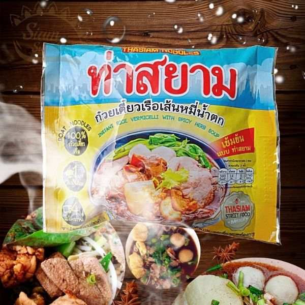 Boat noodles with rice vermicelli in broth, 120g (10 sachets)