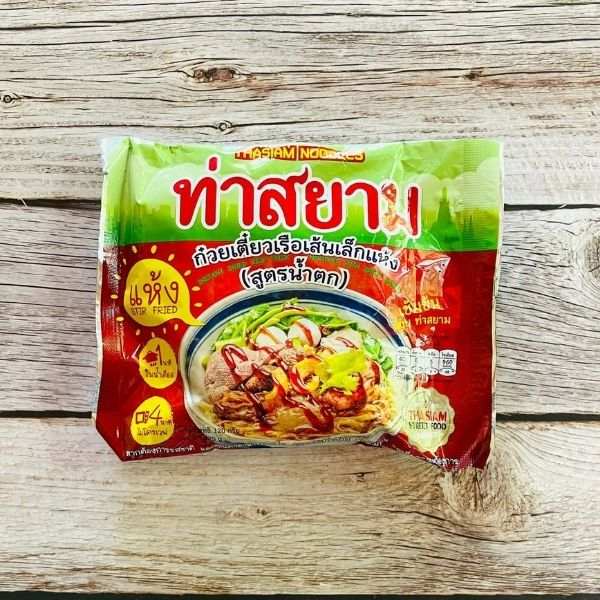 120g Dry Small Rice Noodles Boat Noodle Soup Recipe (5 sachets)