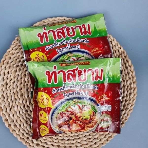 119g Dry Small Rice Noodles Boat Noodle Soup Recipe (40 sachets)