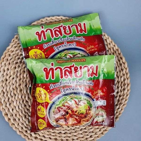 119g Dry Small Rice Noodles Boat Noodle Soup Recipe (40 sachets)