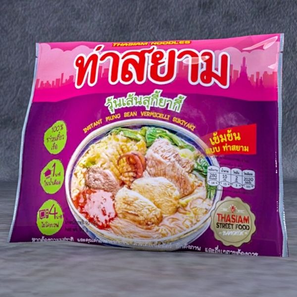 Sukiyaki glass noodles 85g (5 sachets)