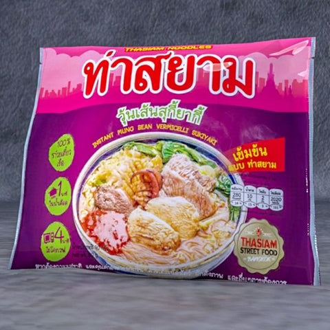 Sukiyaki glass noodles 85g (5 sachets)