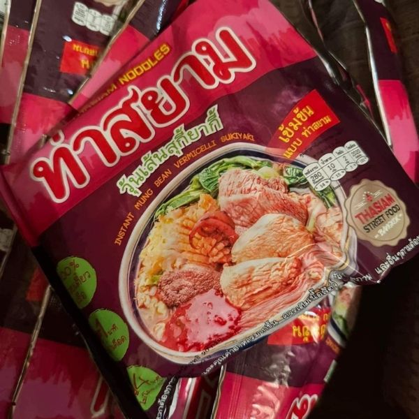 Sukiyaki glass noodles 85g (5 sachets)