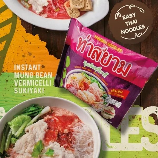 Sukiyaki glass noodles 85g (10 sachets)