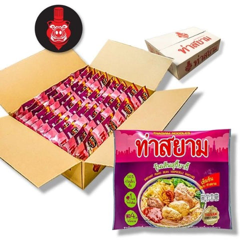 Sukiyaki glass noodles 85g (40 sachets)