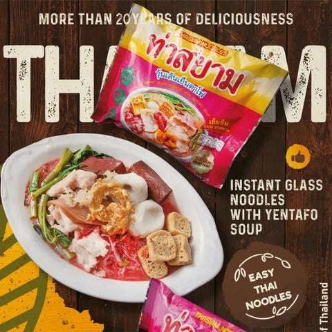 Yen ta fo glass noodles 88g (5 sachets)