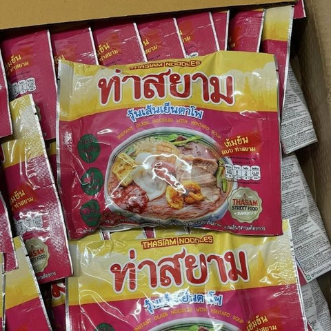 Yen ta fo glass noodles 88g (10 sachets)