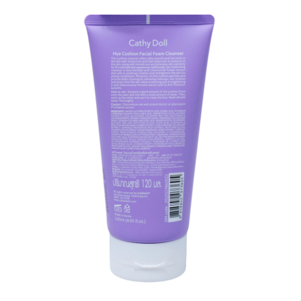 Cushion facial foam for soft, smooth, firm skin 120ml