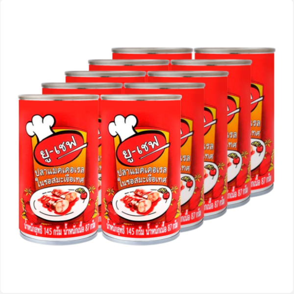 Mackerel in tomato sauce 145g (Pack of 10)