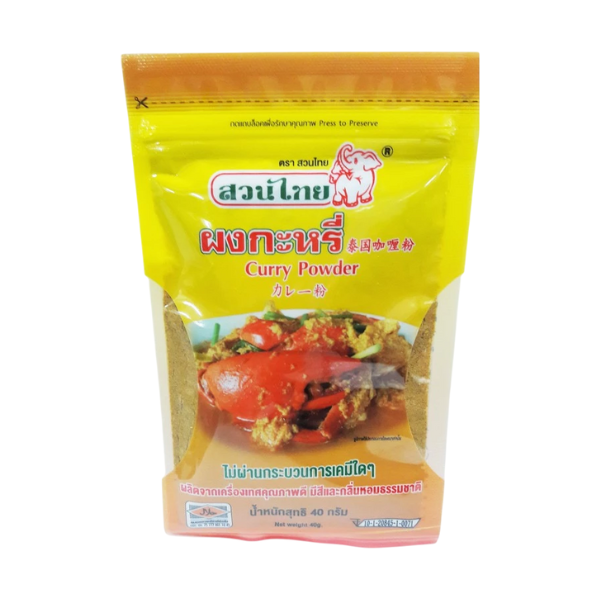 Curry powder 40g