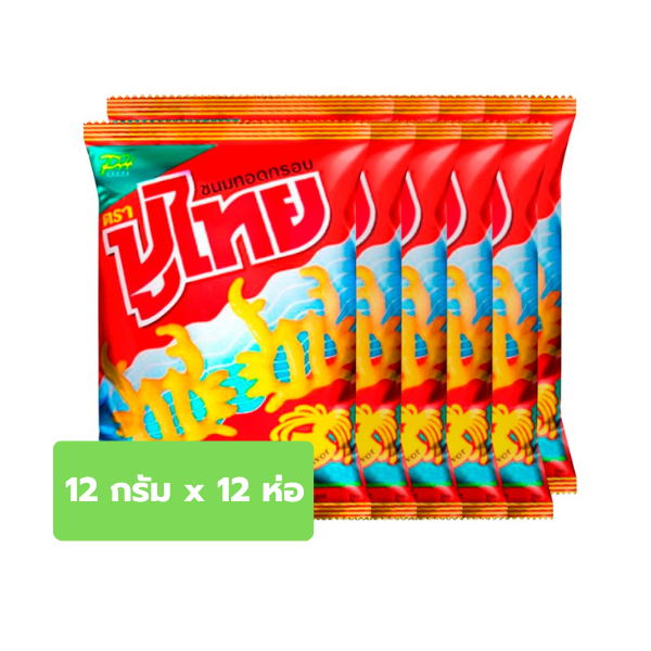 Crispy fried snack, squid flavor 12g pack of 12