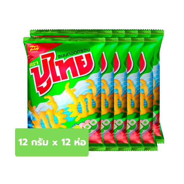 Crispy fried snack, nori seaweed flavor 12g pack of 12