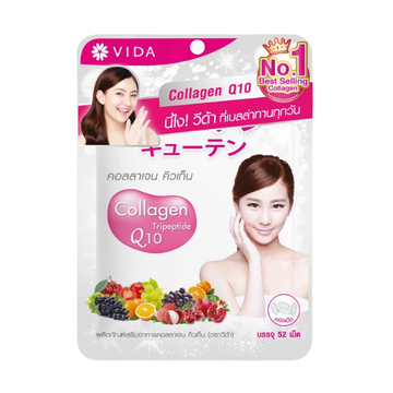 คอลลาเจน คิวเท็น ( 52 เม็ด ) 62.4g
