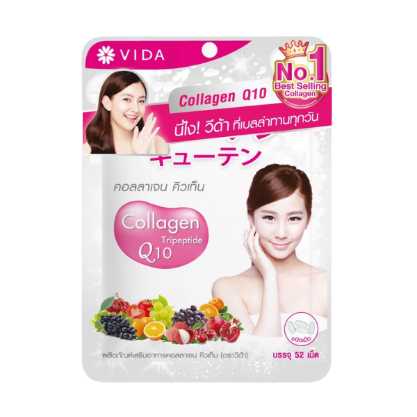 Collagen Q10 (52 tablets) 62.4g